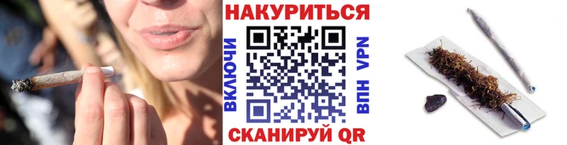 Где продают наркотики Юрьев-Польский APVP Меф мяу мяу Кокаин ГАШ АМФ Каннабис