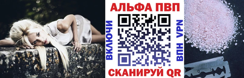 А ПВП СК Юрьев-Польский