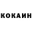 ТГК концентрат tockevi