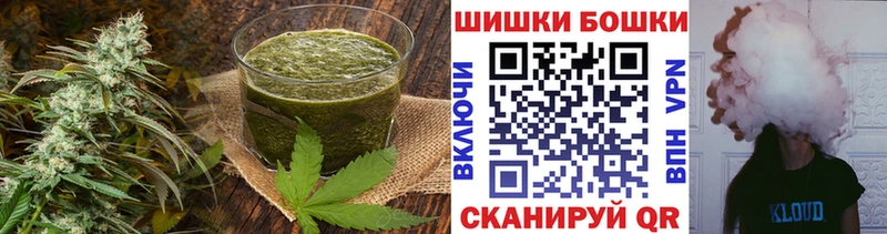 mega сайт  наркотики  Юрьев-Польский  Canna-Cookies конопля 