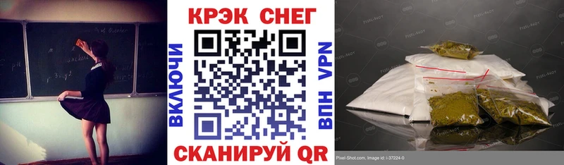 КОКАИН Эквадор Юрьев-Польский