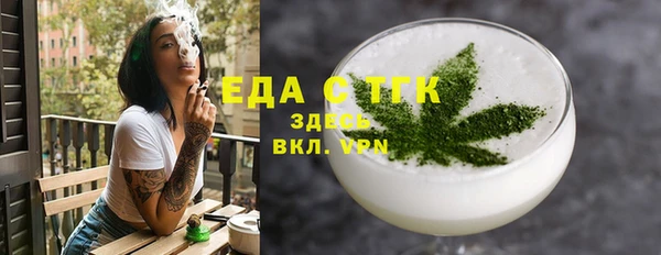 бутик Алексеевка