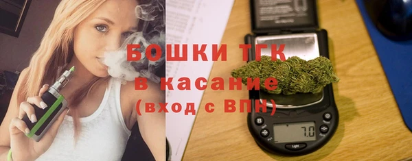 COCAINE Алексин