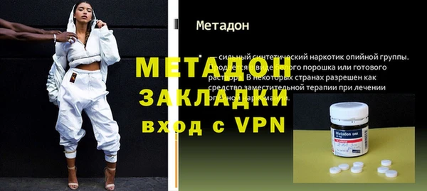 амфетамин Алзамай