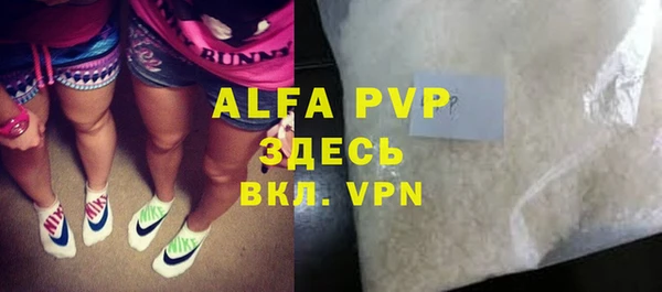 бутик Алексеевка
