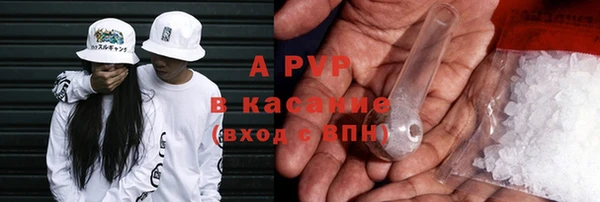 бутик Алексеевка