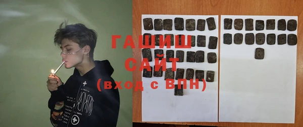 амфетамин Алзамай