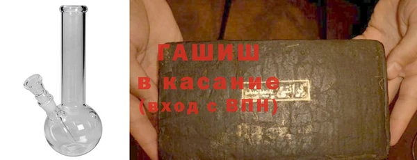 амфетамин Алзамай