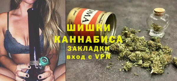 бутик Алексеевка