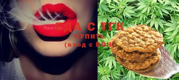 амфетамин Алзамай