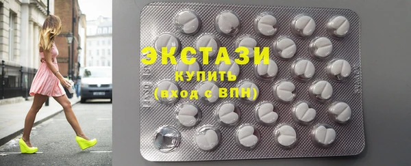 бутик Алексеевка