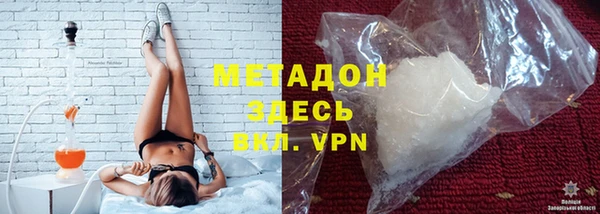 амфетамин Алзамай