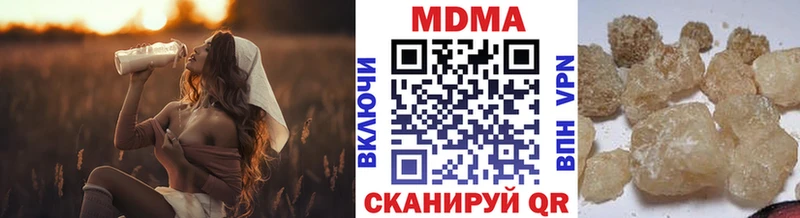 МДМА VHQ Юрьев-Польский
