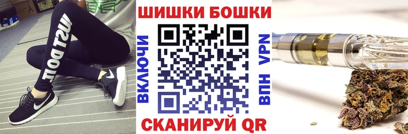 где продают   Юрьев-Польский  Конопля марихуана 